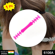 Mask strap extender designed to reduce ear pain and improve mask comfort.