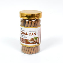 BlissfulSandal Dhoop