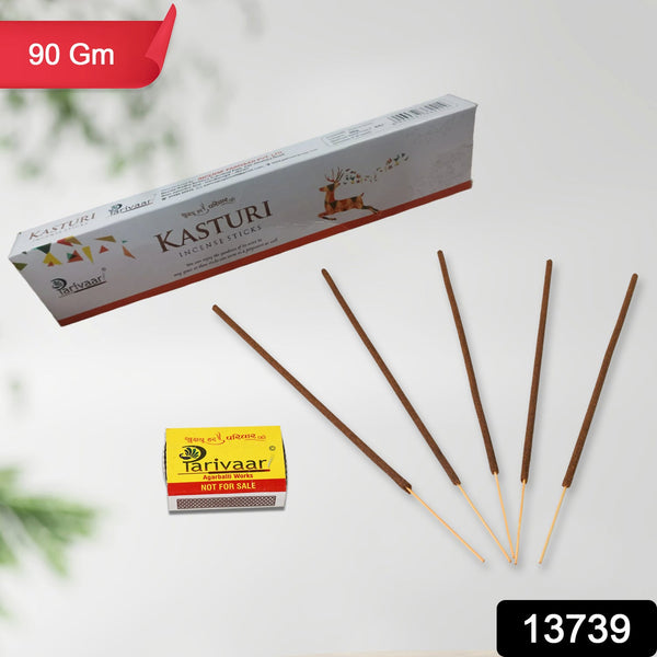 Kasturi Flavour Incense Sticks / Agarbatti (90 GM With Machis 1 Packet)