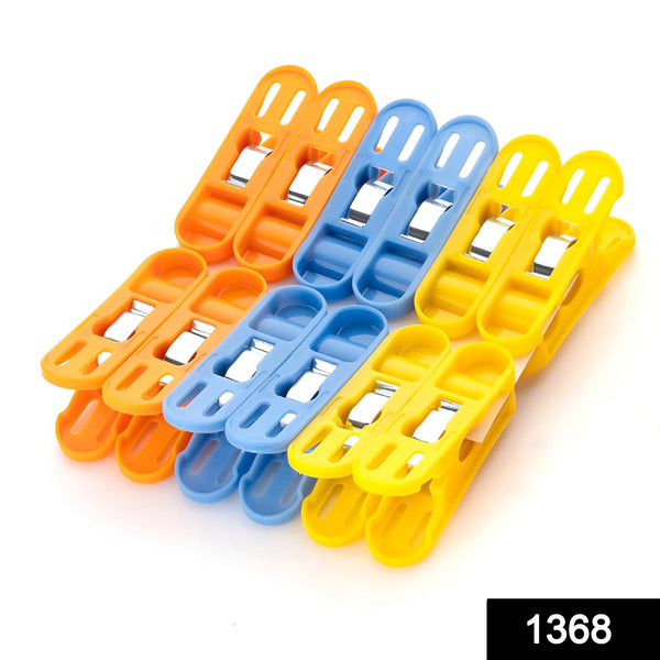 Pack of 12 light plastic clips for hanging and drying clothes.